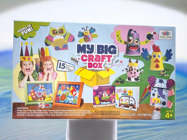 My Big Craft Box