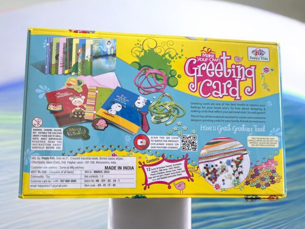 Make your own greeting card - Image 2