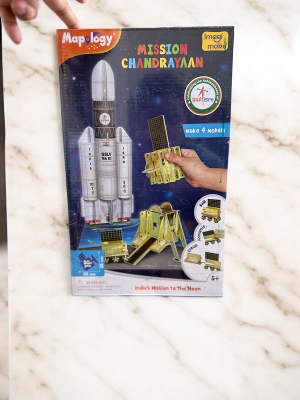 Mission Chandrayan